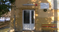 Община Сухиндол обжалва спряното настаняване в Дома в Горско Косово