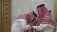 Властите в Саудитска Арабия арестуваха двама високопоставени членове на кралското семейство