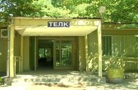 ТЕЛК-Русе спира работа до 31 март