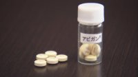 Японско лекарство срещу грип - ефективно срещу коронавирус?