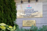 МРРБ ще разрешава временно спиране на проектите по ОПРР заради извънредното положение в страната