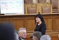 Цвета Караянчева свиква извънредно пленарно заседание на Народното събрание