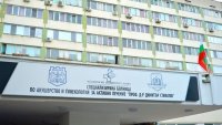 Варненска АГ болница обявява дарителска сметка за апаратура, консумативи и медикаменти за справяне с епидемията от COVID-19