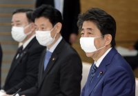 Забраняват тютюнопушенето в заведенията в Токио