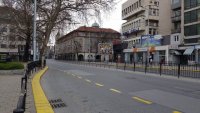 Пловдив ще получи над 1 600 000 лв. по проект "Патронажна грижа"