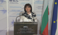 Караянчева: Депутатът от ДПС Хасан Адемов е с положителен тест за коронавирус