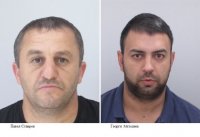 МВР издирва двама агресивни мъже във връзка с извършено престъпление