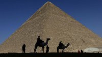 Египет стартира виртуални обиколки на археологически обекти