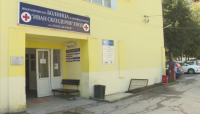 Лекари от болницата в Гоце Делчев напускат