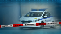 Акция на полицията в махала „Предел“ в Благоевград