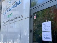 В Пловдив заработи нов кабинет за преглед на хора със съмнения за COVID-19