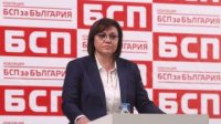 Корнелия Нинова: Искаме извънредно заседание на НС за изслушване на Борисов