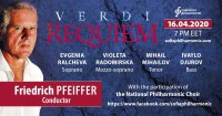 Софийската филхармония представя тази вечер “Реквием” от Верди онлайн