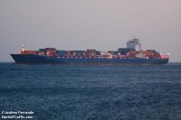 МВнР: Капитанът на отвлечения край Бенин кораб е български гражданин