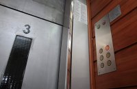 ‌‌Световният‌ ‌ден‌ ‌без‌ ‌асансьори‌ ‌ще бъде отбелязан онлайн в България