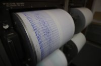Земетресение с магнитуд 3,7 разлюля Анкара