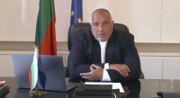 Борисов в обръщение към Донорската конференция: България ще даде 100 000 евро за ваксина срещу COVID-19