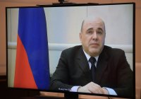 Руският премиер Михаил Мишустин е заразен с коронавирус