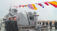 Военноморските сили на България също отбелязаха Деня на храбростта