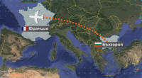 70 български сезонни работници са блокирани на летище в Париж