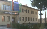 Затвориха сградата на община Белица заради инфекция от коронавирус
