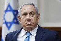 Нетаняху представи новото правителство на Израел в парламента