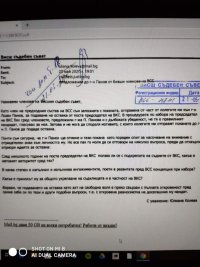 снимка 1 11 членове на ВСС поискаха оставката на Лозан Панов