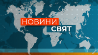 Военен хеликоптер се разби край Москва, екипажът е загинал