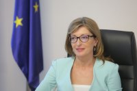 Министър Захариева: С по-интензивно сътрудничество на Балканите и в ЕС можем да излезем от кризата по-силни
