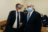 В Израел тръгна делото срещу Нетаняху