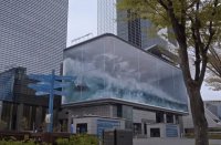Вълнуваща 3D вълна в Сеул връща усещането за живот