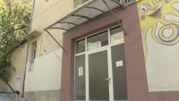 Затвориха детското отделение в Многопрофилната болница в Благоевград