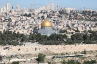 Джамията Ал-Акса в Йерусалим отново отваря врати