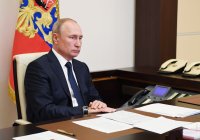 Путин обяви извънредно положение заради масивен разлив на нефт край Норилск