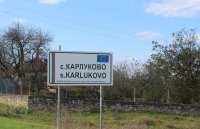 Туристка загина, след като падна отвисоко край манастир до Карлуково