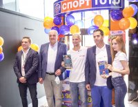снимка 3 Откриват нови 10 щанда на СПОРТ ТОТО в София