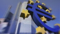 ЕК: България е изпълнила два от четирите критерия за членство в еврозоната