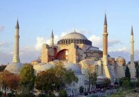 Турция твърди, че статутът на "Света София" е чисто вътрешна работа