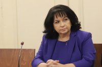 Теменужка Петкова потвърди: Ще бъде определен нов състав на КЕВР