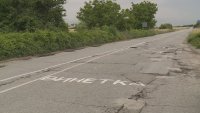 Общински съветници искат помощ от правителството за ремонт на пътя Русе - Кубрат