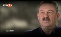 60 години "По света и у нас": Новинарски истории с Димитър Цонев