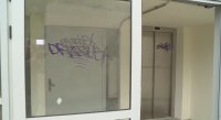 Щети за 10 000 лв. са нанесли вандали на новия надлез в Русе