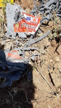 снимка 3 Вижте кадри от откритите опасни отпадъци край Червен бряг
