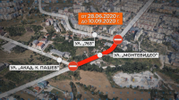 Още един голям ремонт в София: затварят част от улица Монтевидео