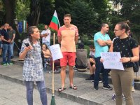 снимка 1 Пловдивчани протестираха в защита на българската природа (Снимки)