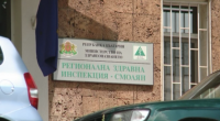 Общинските болници ще поемат част от пациентите в Смолянска област