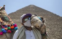 снимка 2 Египет отвори туристическите си обекти