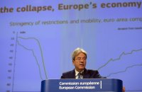 ЕК: Икономическата рецесия ще бъде по-голяма от очакваното