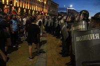 снимка 3 Протестното шествие обиколи целия център на София (обобщение)