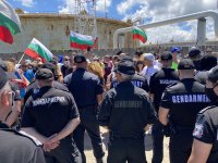 Напрежение и сблъсъци при протеста в парк "Росенец" (обобщение)